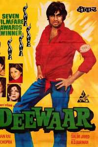 Deewaar - Poster