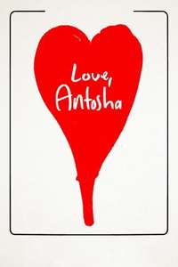 Love  Antosha - Poster