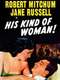 His Kind of Woman