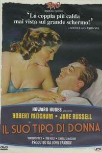 His Kind of Woman - Posters
