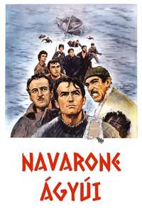 The Guns of Navarone - Poster