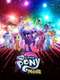 My Little Pony: The Movie