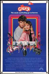 Grease 2 - Poster