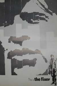 The Fixer - Posters