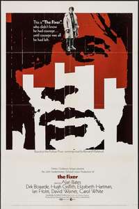 The Fixer - Posters