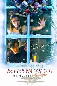 Better Watch Out - Poster