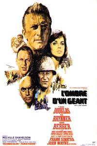 Cast a Giant Shadow - Posters