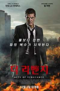 Acts of Vengeance - Poster