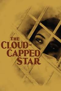 The Cloud-Capped Star - Posters