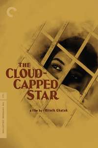 The Cloud-Capped Star - Posters