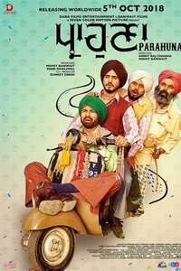 Parahuna - Poster