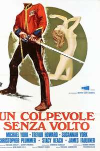 Conduct Unbecoming - Posters