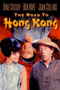 The Road to Hong Kong - Poster