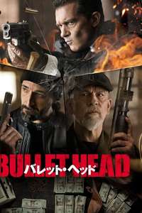 Bullet Head - Poster