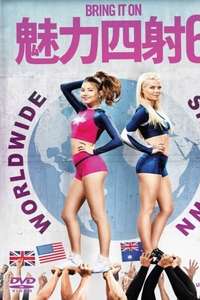 Bring It On: Worldwide #Cheersmack - Poster