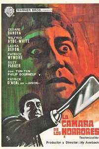 Chamber of Horrors - Poster