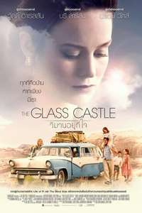 The Glass Castle - Poster