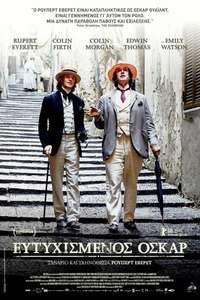 The Happy Prince - Poster
