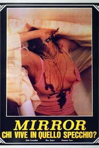 The Boogey Man - Poster