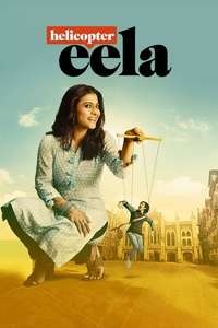 Helicopter Eela - Posters