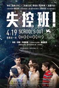 School's Out - Poster