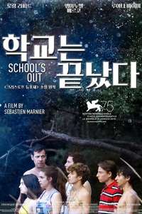 School's Out - Poster