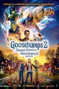Goosebumps 2: Haunted Halloween - Poster