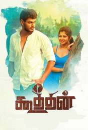 Koothan