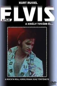 Elvis - Poster