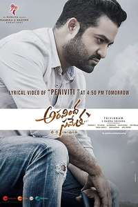 Aravindha Sametha Veera Raghava - Posters