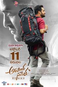 Aravindha Sametha Veera Raghava - Posters