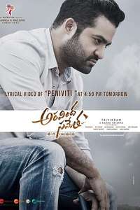 Aravindha Sametha Veera Raghava - Posters