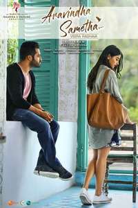 Aravindha Sametha Veera Raghava - Posters