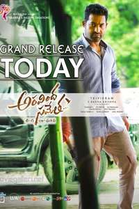 Aravindha Sametha Veera Raghava - Posters