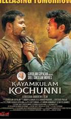 Kayamkulam Kochunni