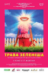 Greener Grass - Posters