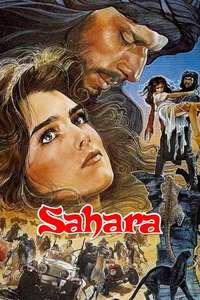 Sahara - Poster