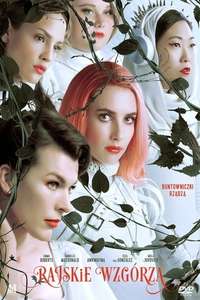 Paradise Hills - Poster