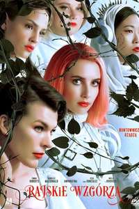 Paradise Hills - Poster