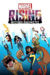 Marvel Rising: Secret Warriors - Posters