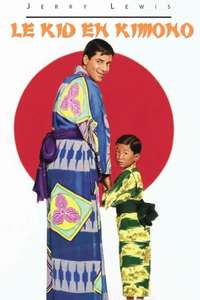 The Geisha Boy - Poster