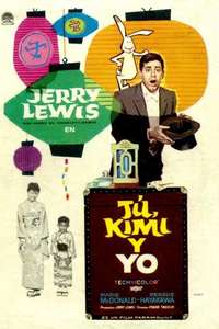 The Geisha Boy - Poster