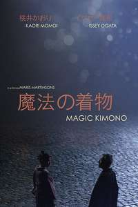 Magic Kimono - Poster