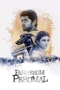 Pariyerum Perumal - Posters