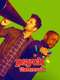 Psych: The Movie