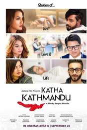 Katha Kathmandu