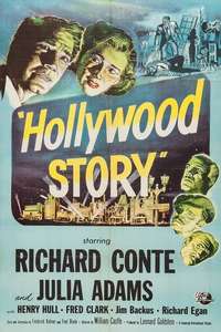 Hollywood Story - Poster