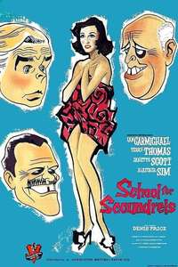 School for Scoundrels - Posters