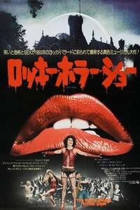 The Rocky Horror Picture Show - Posters