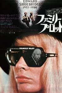 Family Plot - Poster